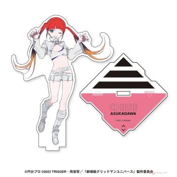 Rule 34 | 1girl, asukagawa chise, gridman universe, mochizuki kei, mole, official art, red hair, shorts, ssss.dynazenon, tagme