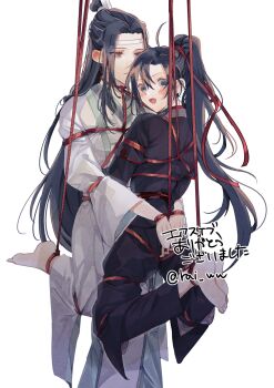 2boys ahoge amana_raika arms_behind_back barefoot bdsm bishounen black_hair black_hanfu black_pants blush bondage bound bound_ankles bound_arms bound_legs bound_wrists chinese_clothes closed_mouth couple full_body grey_eyes hair_between_eyes hair_ribbon hands_on_another&#039;s_ass hanfu headband high_ponytail highres hug kneeling lan_wangji long_hair long_sleeves looking_at_another looking_at_viewer looking_back male_focus modao_zushi multiple_boys open_mouth pants ponytail red_ribbon red_rope restrained ribbon robe rope shibari sidelocks simple_background smile sweatdrop topknot twitter_username very_long_hair wei_wuxian white_background white_hanfu white_headband wide_sleeves xiao_guan_(headdress) yaoi yellow_eyes