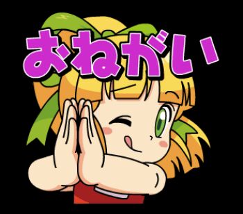 animated animated_gif artist_request blonde_hair capcom dress hands_together japanese_text long_hair lowres mega_man_(classic) mega_man_(series) one_eye_closed ponytail red_dress ribbon roll_(mega_man) simple_background tongue tongue_out transparent_background