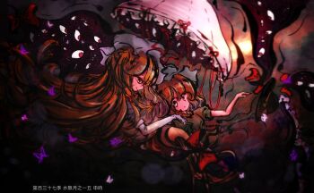 Rule 34 | 2girls, :o, black hat, blonde hair, bow, bug, butterfly, chinese commentary, chinese text, closed mouth, commentary request, dress, elbow gloves, frilled dress, frills, gap (touhou), gloves, hair bow, hand on another's shoulder, hat, hat bow, hat ribbon, highres, insect, long hair, looking at another, marethan, maribel hearn, mob cap, multiple girls, multiple hair bows, parasol, partial commentary, purple butterfly, purple dress, purple eyes, red bow, red ribbon, ribbon, short sleeves, smile, touhou, translation request, umbrella, umbrella ribbon, unworn headwear, very long hair, white gloves, white hat, yakumo yukari, yellow eyes