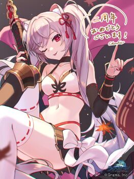 1girl ;b alternate_hair_color animal_ear_fluff animal_ears anniversary black_background black_skirt charlie_(grams_inc) closed_mouth collarbone commentary_request company_name copyright_logo copyright_name hair_between_eyes happy_anniversary highres holding holding_sword holding_weapon invisible_chair katana leaf logo long_hair looking_at_viewer maple_leaf midriff official_art one_eye_closed pink_hair pleated_skirt ragnador red_eyes red_nails second-party_source simple_background sitting skirt smile solo sword ten_(ragnador) thighhighs tongue tongue_out twintails very_long_hair weapon white_thighhighs