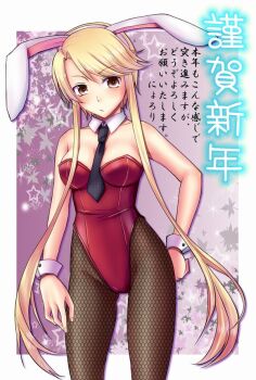 Rule 34 | 1girl, animal ears, bad id, bad pixiv id, blonde hair, brown eyes, fake animal ears, female focus, fishnet pantyhose, fishnets, kasuga (sengoku basara), long hair, necktie, nyorori, nyorori (tatsutaage), pantyhose, playboy bunny, rabbit ears, sengoku basara, solo, translation request