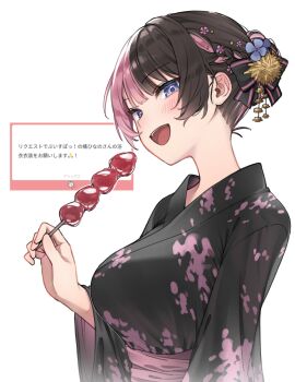 1girl alternate_costume black_kimono blush braid breasts brown_hair candy flower food hair_flower hair_ornament hair_up highres holding holding_candy holding_food japanese_clothes kimono large_breasts looking_at_viewer marshmallow_(site) multicolored_hair open_mouth pink_hair pink_kimono purple_eyes request_inset sakura_243905 side_braid smile solo split-color_hair tachibana_hinano two-tone_hair upper_body virtual_youtuber vspo! white_background wide_sleeves
