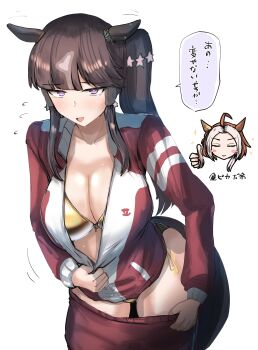 Rule 34 | 2girls, absurdres, ahoge, animal ears, bikini, blush, breasts, brown hair, cleavage, collarbone, commentary request, gold bikini, hair between eyes, hair ornament, highres, horse ears, horse girl, horse tail, kanikama25, large breasts, looking at viewer, lucky lilac (umamusume), multiple girls, purple eyes, smile, sweatdrop, swimsuit, tail, thumbs up, umamusume, undressing, white background