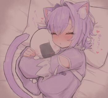 1girl animal_ear_fluff animal_ears blush cat_ears cat_girl cat_tail closed_eyes commentary_request heart highres hololive jacket lying nekomata_okayu nekomata_okayu_(membership) official_alternate_costume on_side open_mouth purple_hair purple_jacket sleeping solo tail tkc_(user_snjd8547) virtual_youtuber