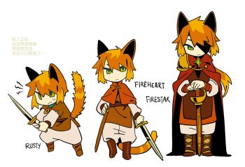 3boys age_comparison age_progression animal_ears animification brown_tunic cape cat_boy cat_ears cat_tail character_name child chinese_commentary chinese_text commentary_request deformed firestar_(warrior_cats) full_body green_eyes highres holding holding_sword holding_weapon long_hair male_focus multiple_boys multiple_persona orange_hair personification ponytail red_cape rehtaef shaded_face short_hair simple_background standing sword tail the_prophecies_begin translation_request tunic very_long_hair warrior_cats weapon white_background