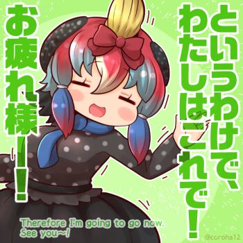 1girl belt black_belt black_dress black_skirt blue_hair blue_scarf blush bow breasts closed_eyes commentary_request coroha dress english_text green_background head_wings helmeted_guineafowl_(kemeno_friends) kemono_friends kemono_friends_3 polka_dot polka_dot_dress polka_dot_tail red_bow red_hair scarf simple_background skirt solo waving wings