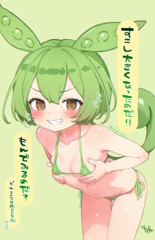absurdres bare_arms bare_shoulders bikini blush breasts brown_eyes chromatic_aberration commentary cowboy_shot dot_nose grabbing_own_breast green_background green_bikini green_hair grin hands_on_own_chest hands_up highres komodj leaning_forward loli looking_at_viewer micro_bikini short_hair side-tie_bikini_bottom signature simple_background small_breasts smile standing straight_hair swimsuit thigh_gap translation_request twitter_username v-shaped_eyebrows voiceroid zundamon