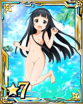 1girl beach black_eyes black_hair card_(medium) cleft_of_venus completely_nude feet female_focus hime_cut loli looking_at_viewer nipples nude nude_filter ocean outdoors pussy splashing sword_art_online third-party_edit toes yui_(sao)