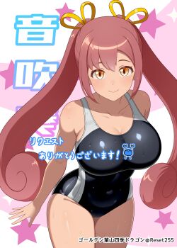 1girl absurdres arm_behind_back black_one-piece_swimsuit breasts brown_hair cleavage closed_mouth commentary_request commission competition_swimsuit covered_navel curly_ends hair_ribbon hayama_kamui highres jikkyou_powerful_pro_yakyuu large_breasts long_hair looking_at_viewer one-piece_swimsuit orange_eyes otobuki_kanade power_pro_appli ribbon skeb_commission smile solo star_(symbol) sweatdrop swimsuit tan translation_request twintails twitter_username yellow_ribbon