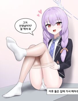 1girl absurdres atsuko_(blue_archive) blue_archive blue_halo commentary_request hair_between_eyes halo highres korean_text looking_at_viewer no_shoes open_mouth pantyhose purple_hair red_eyes rodale see-through_clothes see-through_legwear see-through_pantyhose socks socks_over_pantyhose soles solo speech_bubble thighs translation_request white_socks