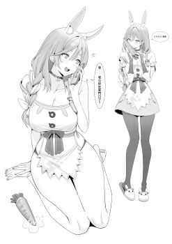 1girl absurdres animal_ears apron braid braided_ponytail breasts bygin carrot dripping full_body highres hololive implied_after_masturbation implied_masturbation large_breasts long_hair mature_female open_mouth pekomama pussy_juice_on_food rabbit_ears rabbit_girl sexually_suggestive short_eyebrows smile solo suggestive_fluid thick_eyebrows virtual_youtuber