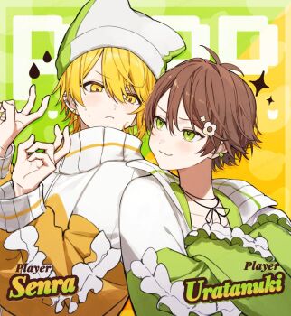 Rule 34 | 2boys, :3, beanie, blonde hair, blush, brown hair, character name, crossed arms, double v, earrings, flower, green background, green eyes, hair between eyes, hair flower, hair ornament, hat, jewelry, looking at another, male focus, matching outfits, multiple boys, necklace, neyanndeeeer11, senra (utaite), sparkle, sweatdrop, two-tone background, urashimasakatasen, uratanuki, v, water drop, yellow background, yellow eyes