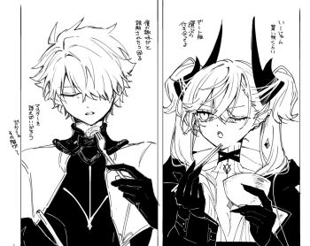 1boy 1girl armor breasts chest_tattoo chopsticks closed_eyes demon_horns eating fate/grand_order fate_(series) fork galahad_(fate) greyscale holding holding_chopsticks horns lilith_(fate) lilith_(first_ascension)_(fate) long_hair mo_(aabx315) monochrome neck_tattoo one_eye_closed open_mouth short_hair tattoo twintails