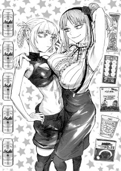Rule 34 | 2girls, absurdres, alcohol, armpits, beer, breasts, dagashi kashi, food, highres, large breasts, middle finger, monochrome, multiple girls, nanakusa nazuna (yofukashi no uta), navel, reiquant, shidare hotaru, small breasts, standing, star (symbol), umaibou, yofukashi no uta