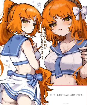 1girl ass bikini bikini_skirt blue_bikini blue_necktie blue_sailor_collar body_freckles bow breasts brown_hairband chest_freckles freckles hair_bow hairband high_ponytail highres ishmael_(project_moon) limbus_company long_hair looking_at_viewer marshmallow_(site) medium_breasts multiple_views necktie orange_hair ponytail project_moon request_inset ro/ku rope sailor_collar shoulder_freckles simple_background skirt swimsuit very_long_hair white_background white_bow white_skirt