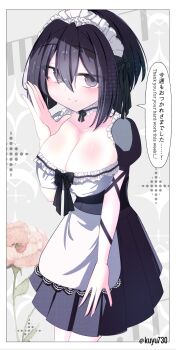1girl :3 apron black_apron black_dress black_eyes black_hair blush border breasts choker cleavage collarbone dress english_text female_focus frilled_choker frilled_dress frills japanese_text kuyu730 large_breasts looking_at_viewer maid_headdress matching_hair/eyes original pale_skin shiny_skin short_hair smile solo standing translation_request white_apron white_border