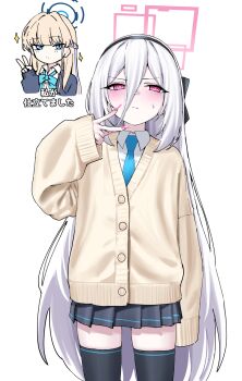 Rule 34 | 2girls, alternate costume, black skirt, black thighhighs, blonde hair, blue archive, blue bow, blue bowtie, blue eyes, blush, bow, bowtie, cardigan, chibi, chibi only, dress shirt, halo, kei (blue archive), kei (new body) (blue archive), long hair, multiple girls, nichijou (nichijoutouhou), pink eyes, pink halo, shirt, simple background, skirt, thighhighs, toki (blue archive), v, white background, white hair, white shirt, yellow cardigan