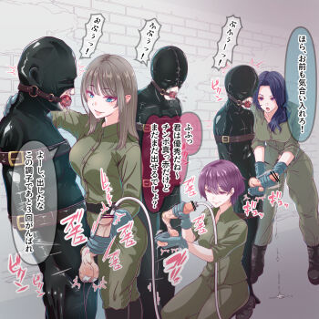 3girls ball_busting ball_gag blue_eyes blue_hair boots bound brown_hair censored cum femdom gag gloves handjob hisanoworld japanese_text multiple_girls original pants penis purple_hair smile