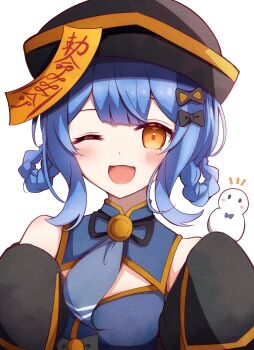 1girl ;d absurdres black_hat blue_hair braid braided_hair_rings frapan_pan hair_rings halloween_costume hashtag-only_commentary hat highres jiangshi_costume long_sleeves looking_at_viewer mahou_shoujo_no_majo_saiban ofuda ofuda_on_head one_eye_closed open_mouth qingdai_guanmao short_hair simple_background sleeves_past_fingers sleeves_past_wrists smile solo tachibana_sherry upper_body white_background