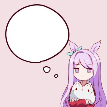 Rule 34 | 1girl, animal, animal ears, blank speech bubble, blue ribbon, blush stickers, bow, cat, closed mouth, commentary, ear ribbon, horse ears, jacket, jitome, long hair, long sleeves, mejiro mcqueen (umamusume), pink background, puffy long sleeves, puffy sleeves, purple eyes, purple hair, red jacket, ribbon, simple background, sleeves past wrists, solo, speech bubble, swept bangs, tandohark, track jacket, umamusume, untranslatable commentary, white cat