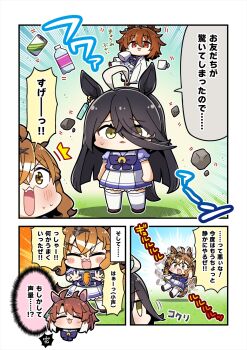 4girls :3 agnes_tachyon_(umamusume) animal_ears black_hair blush bow bowtie brown_hair brown_shoes carrot checkered_ribbon chibi chibi_only commentary_request dantsu_flame_(umamusume) double-parted_bangs fang hair_between_eyes hair_ribbon highres horse_ears horse_girl horse_tail jungle_pocket_(umamusume) long_hair long_hair_between_eyes manhattan_cafe_(umamusume) marimarimo multiple_girls open_mouth outline pleated_skirt purple_bow purple_bowtie purple_shirt red_eyes ribbon sailor_collar school_uniform shirt shoes short_hair short_sleeves skirt speech_bubble standing summer_uniform tail teeth thighhighs tracen_school_uniform translation_request umamusume upper_teeth_only white_outline white_sailor_collar white_skirt white_thighhighs yellow_eyes