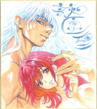 Rule 34 | 1boy, 1girl, absurdres, bastard!!, blue eyes, brown eyes, closed mouth, commentary request, dark schneider, hagiwara kazushi, highres, lips, long hair, looking at viewer, nude, official art, red hair, smile, tia noto yoko, white hair