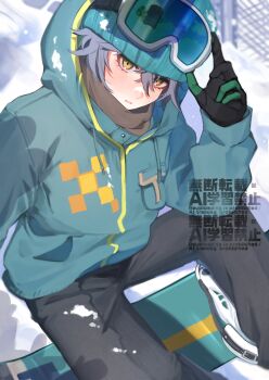Rule 34 | 1boy, absurdres, black gloves, black hair, black pants, commentary request, genshin impact, gloves, goggles, goggles on head, green gloves, green hood, green jacket, hair between eyes, highres, hood, hood up, hooded jacket, jacket, kinich (genshin impact), long sleeves, male focus, mashiro io, multicolored gloves, pants, short hair, ski goggles, solo, two-tone gloves