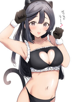 1girl absurdres animal_ear_hairband animal_ears bikini black_bikini black_gloves black_hair blush breasts cat_ear_hairband cat_ears cleavage cleavage_cutout clothing_cutout commentary_request fake_animal_ears fake_tail fur-trimmed_gloves fur_trim gloves grey_eyes hairband heart_cutout highres large_breasts long_hair looking_at_viewer love_live! love_live!_nijigasaki_high_school_idol_club navel open_mouth simple_background smile solo stomach sunya_(honorin-yuunibo) swimsuit tail teeth translation_request upper_teeth_only white_background yuki_setsuna