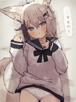 1girl animal_ears black_hair blue_sailor_collar bow bow_panties commentary_request crotch_seam fox_ears fox_girl fox_tail green_eyes highres kuon_(meguru_1225) long_sleeves looking_at_viewer lying meguru_1225 no_pants on_back original panties parted_lips sailor_collar sailor_shirt shirt sleeves_past_wrists speech_bubble tail translation_request underwear white_hair white_panties white_shirt