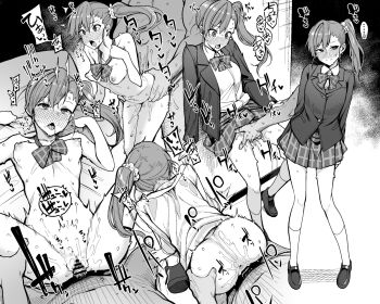 Rule 34 | 1boy, 1girl, anus, ass, bar censor, blush, bow, bowtie, breasts, censored, clothed female nude male, clothes lift, commentary request, commission, completely nude, fingering, floating hair, full body, futami mami, grabbing another's ass, greyscale, groping, hetero, idolmaster, idolmaster (classic), missionary, moketa, monochrome, multiple views, nipples, nude, penis, pillow, pillow grab, pov, pussy, school uniform, sex, sex from behind, shirt, side ponytail, skeb commission, skirt, skirt lift, small breasts, solo focus, standing, standing sex, sweat, tears, torso grab, unworn clothes, unworn shirt, unworn skirt, vaginal