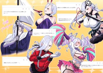 1girl absurdres arm_guards arm_strap armor armored_dress bare_shoulders belt bikini black_hakama black_skirt blue_dress blue_lips braid braided_ponytail breasts bridal_gauntlets choker cleavage closed_eyes collared_shirt commentary_request cosplay cup detached_sleeves double_bun dress eyeliner eyepatch fate/grand_order fate_(series) fishnet_thighhighs fishnets flag florence_nightingale_(fate) florence_nightingale_(fate)_(cosplay) folded_ponytail gauntlets gloves hair_bun hair_ornament hair_over_one_eye hakama headpiece highres hiyayaako horns ibuki_douji_(fate) ibuki_douji_(swimsuit_berserker)_(fate) ibuki_douji_(swimsuit_berserker)_(fate)_(cosplay) ibuki_douji_(swimsuit_berserker)_(second_ascension)_(fate) jacket japanese_clothes jeanne_d&#039;arc_(fate) jeanne_d&#039;arc_(ruler)_(fate) jeanne_d&#039;arc_(ruler)_(fate)_(cosplay) katana kimono large_breasts licking_lips long_hair long_sleeves looking_at_viewer makeup miniskirt mochizuki_chiyome_(fate) mochizuki_chiyome_(fate)_(cosplay) mochizuki_chiyome_(second_ascension)_(fate) mrs._snake_(fate) multicolored_hair multiple_views navel necktie off_shoulder oni open_mouth pink_bikini pink_hair pink_skirt plackart pleated_skirt polearm pom_pom_(cheerleading) purple_kimono red_jacket rope_belt sakazuki shirt short_hair short_sleeves shuten_douji_(fate) shuten_douji_(fate)_(cosplay) skin-covered_horns skirt sleeveless sleeveless_kimono smile swimsuit sword thighhighs thighs tied_shirt tongue tongue_out translation_request weapon white_gloves white_hair white_kimono white_shirt wide_sleeves yellow_eyes