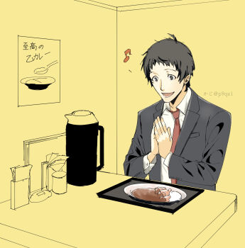 Rule 34 | 1boy, adachi tooru, ajirostudio, black hair, black jacket, collared shirt, commentary request, food, formal clothes, grey eyes, highres, indoors, jacket, long sleeves, looking at food, male focus, musical note, necktie, open mouth, own hands together, persona, persona 4, plate, red necktie, restaurant, shirt, short hair, smile, solo, suit, table, translation request, twitter username, upper body, white shirt, yellow background