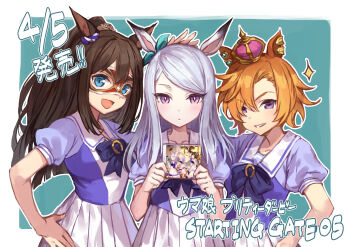 3girls :d animal_ears blue_eyes bow bowtie brown_hair cd_case closed_mouth commentary_request cowboy_shot crown domino_mask ear_bow ear_ornament el_condor_pasa_(umamusume) eye_mask green_bow grin hair_between_eyes hand_on_another's_head hand_on_own_hip highres holding horse_ears horse_girl irua long_hair looking_at_viewer mask mejiro_mcqueen_(umamusume) multiple_girls official_artist_extra open_mouth orange_hair pleated_skirt ponytail puffy_short_sleeves puffy_sleeves purple_bow purple_bowtie purple_eyes purple_hair purple_shirt school_uniform shirt short_hair short_sleeves skirt smile t.m._opera_o_(umamusume) tracen_school_uniform umamusume white_skirt