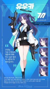 Rule 34 | 1girl, absurdres, ankle boots, aqua background, arm at side, barcode, bare legs, belt, belt pouch, black boots, black halo, black jacket, black skirt, blazer, blue archive, blue background, blue necktie, blue ribbon, boots, border, breasts, character name, closed mouth, collared shirt, commentary, company name, copyright name, copyright notice, dated, dress shirt, dual wielding, emblem, expressionless, finger on trigger, formal clothes, full body, gloves, gun, hair ornament, half gloves, halo, hand up, highres, holding, holding gun, holding weapon, hwansang, id card, inset border, jacket, korean commentary, korean text, legs, logo, long hair, long sleeves, looking at viewer, loose belt, magazine (weapon), mechanical halo, medium breasts, miniskirt, multiple expressions, multiple views, necktie, off shoulder, office lady, official art, open clothes, open jacket, parted bangs, pleated skirt, pouch, puffy long sleeves, puffy sleeves, purple eyes, purple hair, ribbon, shirt, sig mpx, sig sauer, skirt, skirt suit, sleeve cuffs, standing, submachine gun, suit, thigh gap, triangle hair ornament, two-sided fabric, two-sided jacket, two-tone background, two side up, weapon, white belt, white border, white jacket, white shirt, wing collar, yuuka (blue archive)