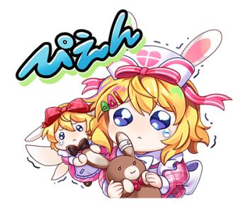 2girls alternate_costume apron back_bow blonde_hair bow chibi chibi_only closed_mouth doll dress hair_bow hat holding holding_doll long_sleeves lowres medicine_melancholy medicine_melancholy_(rabbit-eared_soldier) multiple_girls nurse nurse_cap official_art pink_dress purple_eyes red_bow rotte_(1109) second-party_source sticker_(medium) stuffed_animal stuffed_toy su-san tearing_up teddy_bear touhou touhou_lostword translation_request transparent_background trembling white_apron white_bow wings