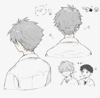 2boys ? blush closed_eyes closed_mouth collared_shirt commentary_request cropped_torso crying_emoji emoji from_behind grey_hair highres ikari_shinji male_focus multiple_boys multiple_views nagisa_kaworu neon_genesis_evangelion oshio_(baniniwana) school_uniform shirt short_hair simple_background tokyo-3_middle_school_uniform white_background white_shirt