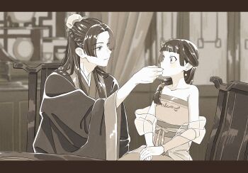 1boy 1girl absurdres bare_shoulders blunt_bangs blurry blurry_background breasts bun_cover chair chinese_clothes dangomochi2 dress earrings feeding hair_bun hair_over_shoulder half_updo hands_on_lap highres jewelry jinshi_(kusuriya_no_hitorigoto) kusuriya_no_hitorigoto letterboxed long_hair looking_at_another maomao_(kusuriya_no_hitorigoto) parted_bangs sitting small_breasts strapless strapless_dress upper_body wide-eyed wide_sleeves