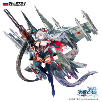 aircraft airplane blue_eyes gatling_gun gun highres holding holding_gun holding_weapon kuusen_otome_sky_valkyries medium_hair missile motoki_(hisano_motoki) su-27_(kuusen_otome_sky_valkyries) thighhighs weapon white_hair