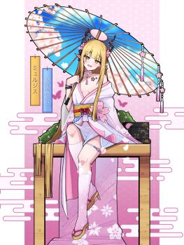 1girl :d absurdres alternate_costume arknights asa_no_ha_(pattern) bare_shoulders blonde_hair blunt_bangs blush breasts character_name choker collarbone commentary_request double_exposure egasumi elf flower full_body gem gradient_legwear hair_flower hair_ornament head_tilt highres holding holding_umbrella infection_monitor_(arknights) japanese_clothes kimono kneehighs long_hair looking_at_viewer manli medium_breasts mole mole_under_eye muelsyse_(arknights) off_shoulder open_mouth parasol pearl_(gemstone) pink_choker pink_kimono pink_socks pointy_ears sandals sitting smile socks solo sparkle tabi train_(clothing) umbrella very_long_hair white_flower white_kimono white_socks yellow_eyes yellow_sandals