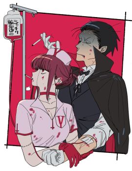 1boy 1girl black_hair blood blood_bag breasts cape choker cigarette cleavage halloween halloween_costume hat highres holding holding_cigarette intravenous_drip jinusi nurse nurse_cap red_eyes red_hair sasaki_(super_no_ura_de_yani_suu_futari) simple_background stitched_face stitches super_no_ura_de_yani_suu_futari sweatdrop tayama_(super_no_ura_de_yani_suu_futari) vampire_costume