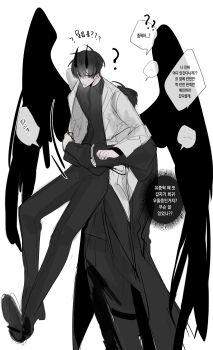 Rule 34 | 2boys, ?, aegyo sal, arm around waist, black coat, black eyes, black hair, black shirt, black wings, coat, collared shirt, commentary request, demon horns, feathered wings, full body, hayu beck, highres, horns, hug, hug from behind, kim dokja, korean commentary, korean text, lifting person, looking at viewer, male focus, motion lines, multiple boys, omniscient reader's viewpoint, open clothes, open coat, popped collar, shirt, short hair, speech bubble, white coat, wings, yoo joonghyuk