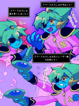 Rule 34 | 1boy, blush, captain spaceboy, clenched teeth, colored sclera, commentary request, crying, crying with eyes open, dialogue box, eyepatch, flying sweatdrops, green hair, gun, hair between eyes, holding, holding gun, holding weapon, male focus, omori, open mouth, red eyes, short hair, solo, tears, teeth, translation request, upper teeth only, weapon, yellow sclera, zabalam inana