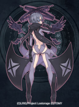 1girl ass backless_leotard black_gloves black_scarf copyright_notice elbow_gloves gloves grey_eyes grey_hair grey_leotard hanare_(wixoss) leotard looking_at_viewer medium_hair official_art satoma_makoto scarf solo thigh_strap wixoss