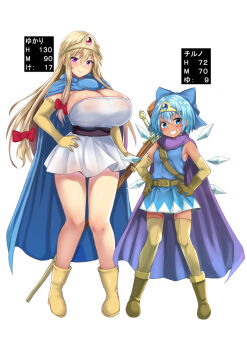 Rule 34 | 2girls, adapted costume, bare legs, bare shoulders, beige legwear, belt, black sash, blonde hair, blue bow, blue cape, blue dress, blue eyes, blue hair, blush, boots, bow, breasts, brown belt, brown footwear, brown gloves, cape, character name, circlet, cirno, commentary request, cosplay, dragon quest, dragon quest iii, dress, ebi 193, elbow gloves, full body, gloves, grin, hair between eyes, hair bow, hand on own hip, hands on own hips, holding, holding staff, huge breasts, ice, ice wings, long hair, looking at viewer, multiple girls, partially translated, purple cape, purple eyes, red bow, roto, roto (cosplay), roto (dq3), sage (dq3), sage (dq3) (cosplay), sash, short dress, short hair, sidelocks, simple background, sleeveless, sleeveless dress, small breasts, smile, staff, standing, strapless, strapless dress, sword, tan, thighhighs, thighs, touhou, translation request, weapon, weapon on back, white background, white dress, wings, yakumo yukari, yellow boots, yellow gloves, zettai ryouiki