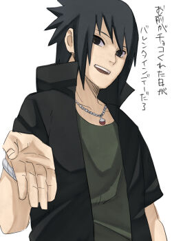 1boy :d black_eyes black_hair black_jacket green_shirt jacket jewelry kamosuke looking_at_viewer male_focus naruto:_road_to_ninja naruto_(series) naruto_shippuuden necklace open_mouth shirt short_hair simple_background smile solo spiked_hair uchiha_sasuke upper_body white_background