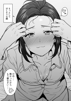 Rule 34 | 1boy, 1girl, :3, blush, breasts, cleavage, closed mouth, collarbone, collared shirt, forehead, greyscale, heart, highres, idolmaster, idolmaster (classic), kikuchi makoto, long sleeves, looking at viewer, monochrome, p-head producer, producer (idolmaster), shirt, short hair, solo focus, speech bubble, spoken heart, sweat, translation request, tsurui