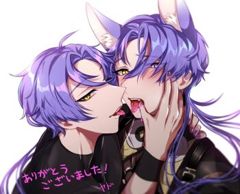 2boys animal_ear_fluff animal_ears blush fangs finger_in_another&#039;s_mouth fox_boy fox_ears heterochromia highres japanese_text kuya_(nu_carnival) long_hair looking_at_viewer male_focus multiple_boys multiple_persona nail_polish nu_carnival purple_eyes purple_hair selfcest short_hair slit_pupils teeth thumb_in_mouth tongue tongue_out upper_body upper_teeth_only wristband yadome810 yaoi yellow_eyes
