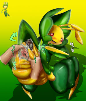 antennae blush furry gen_5_pokemon highres leaf leavanny looking_back nezunezu nintendo oddmachine open_mouth pokemon pokemon_(creature) pussy pussy_juice red_eyes smile spread_pussy uncensored