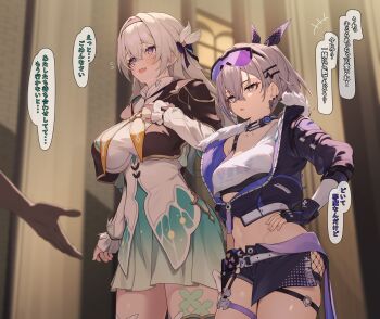 1boy 2girls absurdres black_gloves black_hairband black_jacket black_ribbon black_shorts breasts commentary_request crossed_bangs drill_hair eyewear_on_head firefly_(honkai:_star_rail) gloves grey_eyes grey_hair hair_between_eyes hair_intakes hair_ribbon hairband hand_on_own_hip highres honkai:_star_rail honkai_(series) jacket large_breasts large_variant_set long_hair long_sleeves medium_breasts midriff multiple_girls paid_reward_available purple_eyes ribbon shirotategosha shirt shorts silver_wolf_(honkai:_star_rail) speech_bubble standing stomach sunglasses thigh_strap thighs translation_request variant_set white_hair white_shirt